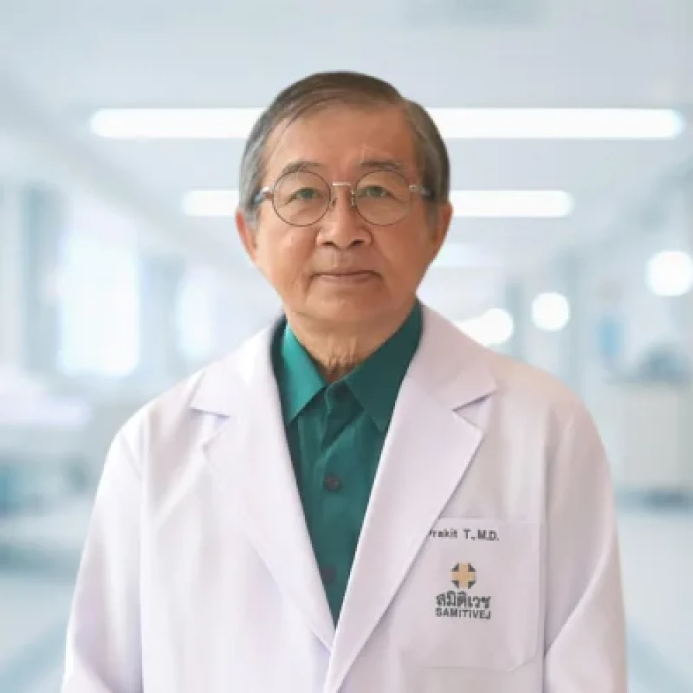 Professor-Prakit-Tienboon